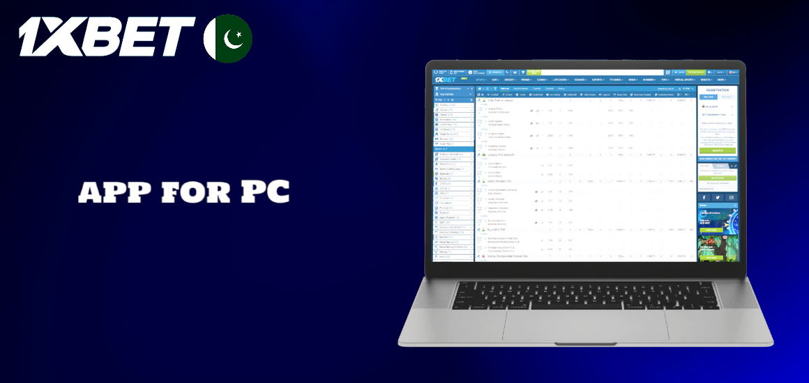 1xBet app for PC
