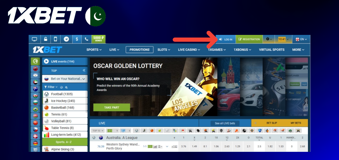 1xBet login on the official website