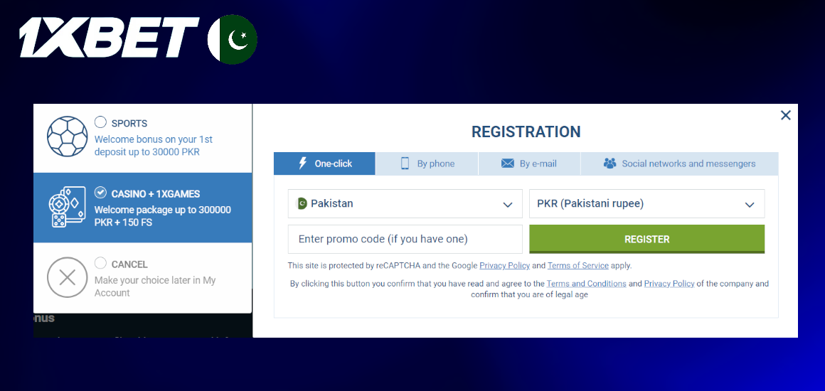 Registration Rules in 1xBet Pakistan