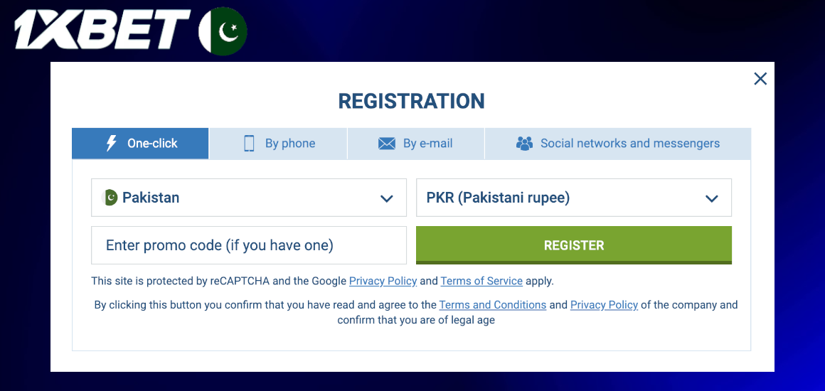 Registration in 1 click