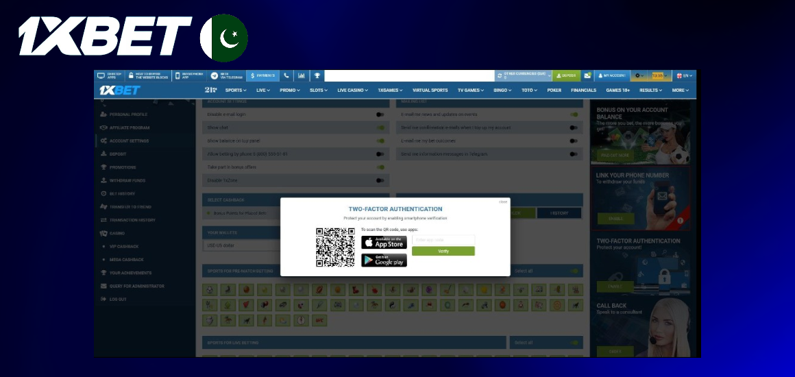 Setting up 2 Factor Authentication in 1xBet